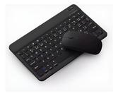 Teclado E Mouse Ultra Fino Portátil Bluetooth El-2102 Teclado E Mouse Ultra Fino Portátil Bluetooth El-2102