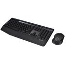 Teclado e mouse Wireless Combo Logitech MK345 pacote com 4