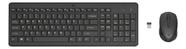 Teclado e mouse wireless hp 330 preto classic