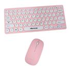 Teclado E Mouse Wireless Sem Fio Para Tablet Positivo Q10