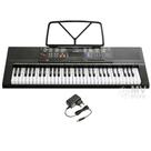 Teclado Estudante Spring Tc-261 61teclas