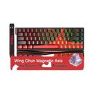 Teclado Gamer De Baixa Latência AULA WIN60/68HE Com Switch Magnético 8000HZ Personalizável Mecânico Teclado Gamer De Baixa Latência AULA WIN60/68HE Com Switch Magnético 8000HZ Personalizável Mecânico