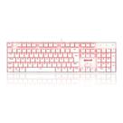 Teclado gamer Mitra Wite LED vermelho Switch Blue K551W