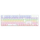 Teclado Gamer T-Dagger Rebel Mecânico Rainbow Switch Marrom USB Branco - T-TGK328W-BR Teclado Gamer T-Dagger Rebel Mecânico Rainbow Switch Marrom USB Branco - T-TGK328W-BR