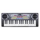 Teclado Infantil c/ Microfone - 37 Teclas - DM Toys