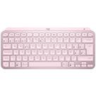 Teclado Logitech MX Keys Mini 920-010476 Wireless (Espanhol) Teclado Logitech MX Keys Mini 920-010476 Wireless (Espanhol)