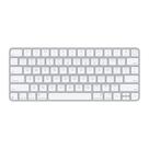 Teclado Magic Keyboard Apple para Mac, com Touch ID, Chip da Apple, Padrão US, Branco - MXCK3BZ/A Teclado Magic Keyboard Apple para Mac, com Touch ID, Chip da Apple, Padrão US, Branco - MXCK3BZ/A