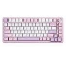 Teclado mecânico sem fio YUNZII B75 PRO com botão RGB