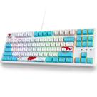 Teclado Mecánico Ussixchare 75% 87 Teclas con Retroiluminación RGB y Switch Rojo Teclado Mecánico Ussixchare 75% 87 Teclas con Retroiluminación RGB y Switch Rojo