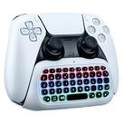 Teclado Mini Sem Fio Mcbazel para PS5 DualSense RGB Teclado Mini Sem Fio Mcbazel para PS5 DualSense RGB
