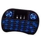 Teclado Mini Universal com Iluminação LED e Mouse Ideal para Dispositivo e Videogame Teclado Mini Universal com Iluminação LED e Mouse Ideal para Dispositivo e Videogame