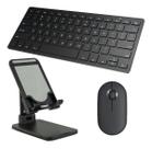 Teclado, Mouse Bluetooth e Suporte para Galaxy Tab A8 X200/205 10,5” Kit Sem Fio