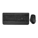 Teclado+Mouse Bluetooth, Ergonômico, Sillencioso, TC301, Preto, MULTILASER MULTILASER
