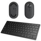 Teclado, Mouse Bluetooth Preto para Notebook MSI Teclado, Mouse Bluetooth Preto para Notebook MSI
