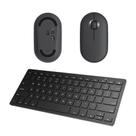 Teclado, Mouse Bluetooth Preto para Notebook tablet