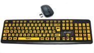 Teclado Mouse sem Fio Ampliado Adaptado Baixa Visão Alto Contraste com Teclas Amarelas Letras Pretas