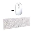 Teclado Mouse Wireless Branco Para Notebook