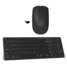 Teclado Mouse Wireless Preto Para Notebook tablet
