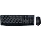 Teclado Multilaser Multimidia Office USB Preto com Apoio para Smartphone - TC262 (7908414408234)