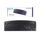 Teclado Multimidia Daily Usb Abnt2 Mymax