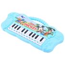 Teclado Musical Infantil Mickey - brink+