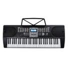 Teclado Musical Voik VTM3000 61 Teclas 255 Timbres 255 Ritmos 24 Músicas Demo Com 2 Alto Falantes Microfone Para Iniciantes Cor Preto Bivolt 110v220v