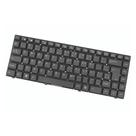 Teclado Nb Compatível p/ Positivo Unique S1990 S1991 S2065 S5055