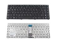 Teclado Notebook ABNT2 com Ç MP-10B96CH-528 P/N OKNA-2H1SF02 Preto Teclas Baixas Conforto Teclado Notebook ABNT2 com Ç MP-10B96CH-528 P/N OKNA-2H1SF02 Preto Teclas Baixas Conforto