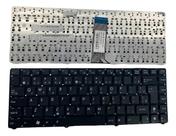 Teclado Notebook MP-10B96CH-528 P/N OKNA-2H1SF02 ABNT2 com Ç Preto Resistente Original
