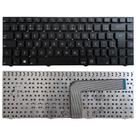 Teclado Notebook Philco 14F, 14E, STI-140, MP-10F88PA-F51F, F4 Wi-Fi, Tecla Alta, Preto Teclado Notebook Philco 14F, 14E, STI-140, MP-10F88PA-F51F, F4 Wi-Fi, Tecla Alta, Preto