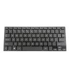 Teclado Notebook Q432a Q232a Cinza