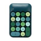 Teclado numérico sem fio Fockety 18 teclas Retro Color Teclado numérico sem fio Fockety 18 teclas Retro Color