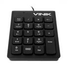 Teclado Numérico USB Dynamic 20 Teclas Cabo 1.8M Preto - DT91 Teclado Numérico USB Dynamic 20 Teclas Cabo 1.8M Preto - DT91