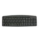 Teclado Office Multimídia USB com Fio - 5+ Teclado Office Multimídia USB com Fio - 5+