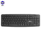 Teclado Padrão Standard Com Conexão Usb K1 - Mbtech