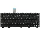 Teclado para Notebook Asus Eee-PC 1018p