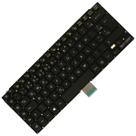 Teclado Para Notebook Compativel Com U460 Sg59100 Preto