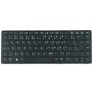 Teclado para Notebook HP 642760-121