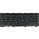 Teclado para Notebook HP Compaq Presario CQ321
