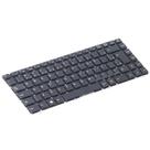 Teclado para Notebook Itautec W7510S