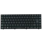 Teclado para Notebook Positivo Premium 9250