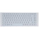 Teclado para Notebook Sony 9Z.N7ASW.11E