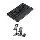 Teclado Recarregável + Suporte P/ Tablet Galaxy S9 Fe 10.9 Teclado Recarregável + Suporte P/ Tablet Galaxy S9 Fe 10.9