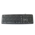TECLADO Resistente e durável Portugues ABNT2 USB CM20 - Chinamate