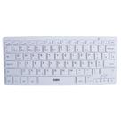 Teclado Sem Fio Bluetooth Wireless Oex Elite Duo Branco