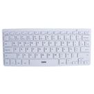 Teclado Sem Fio Wireless Elite Duo OEX TC508 ABNT2 Branco