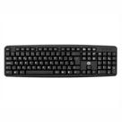 Teclado Simples USB Padrão ABNT2 Preto 0014 Bright 01un