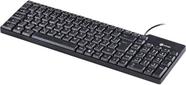 Teclado USB Compacto Dynamic ABNT2 CT301 Cabo 1.8m Vinik