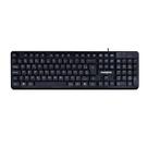 Teclado USB Maxprint TE2001 - ABNT2 - Resistente a Respingos - Preto - 60000155