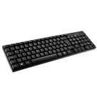 Teclado USB Multilaser TC193 Compacto Preto ABNT2